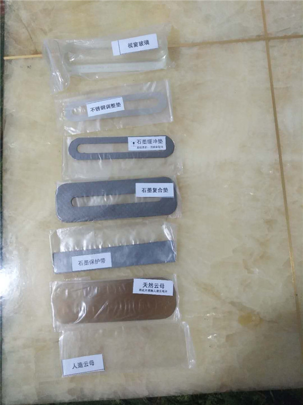 雙色水位計(jì)云母組件.jpg